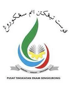 Sengkurong Sixth Form Centre
