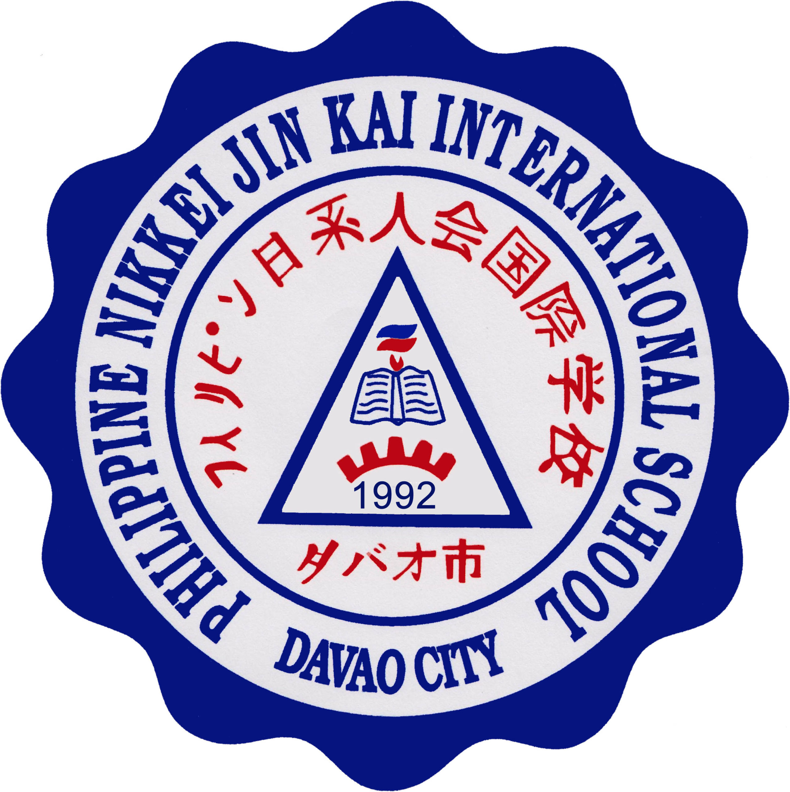 Philippine Nikkei Jin Kai International School