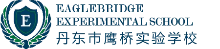 Eaglebridge International School