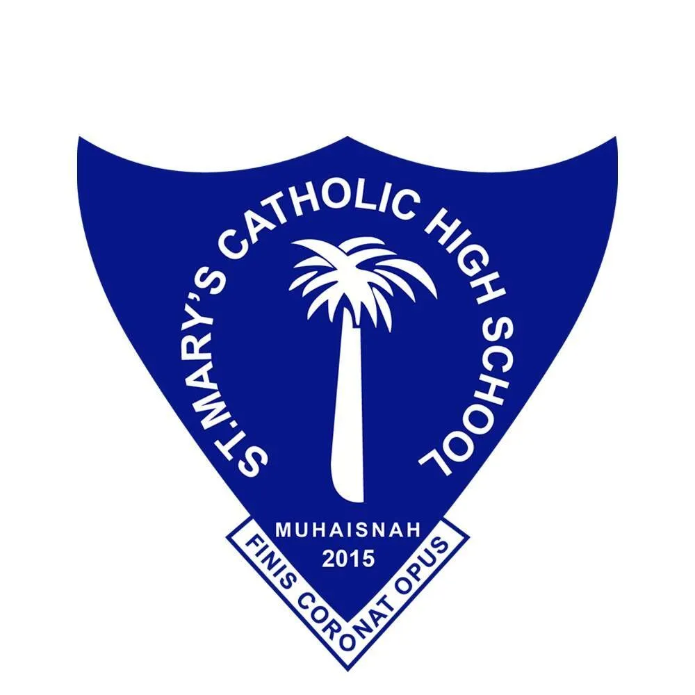 St. Mary's Catholic High School Muhaisnah