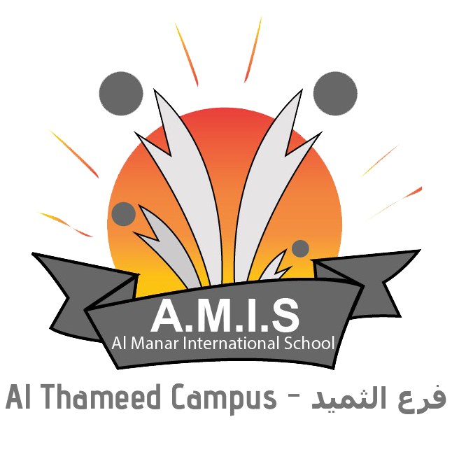 Al Manar International School - Al Thameed Campus