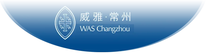 Wycombe Abbey International School