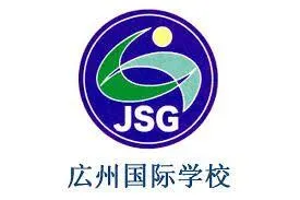 Guangzhou Japanese School