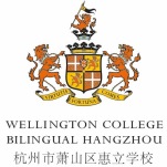 Wellington College Bilingual Hangzhou
