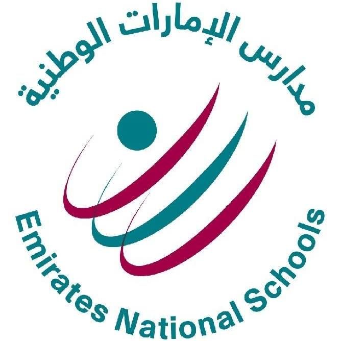 Emirates National School